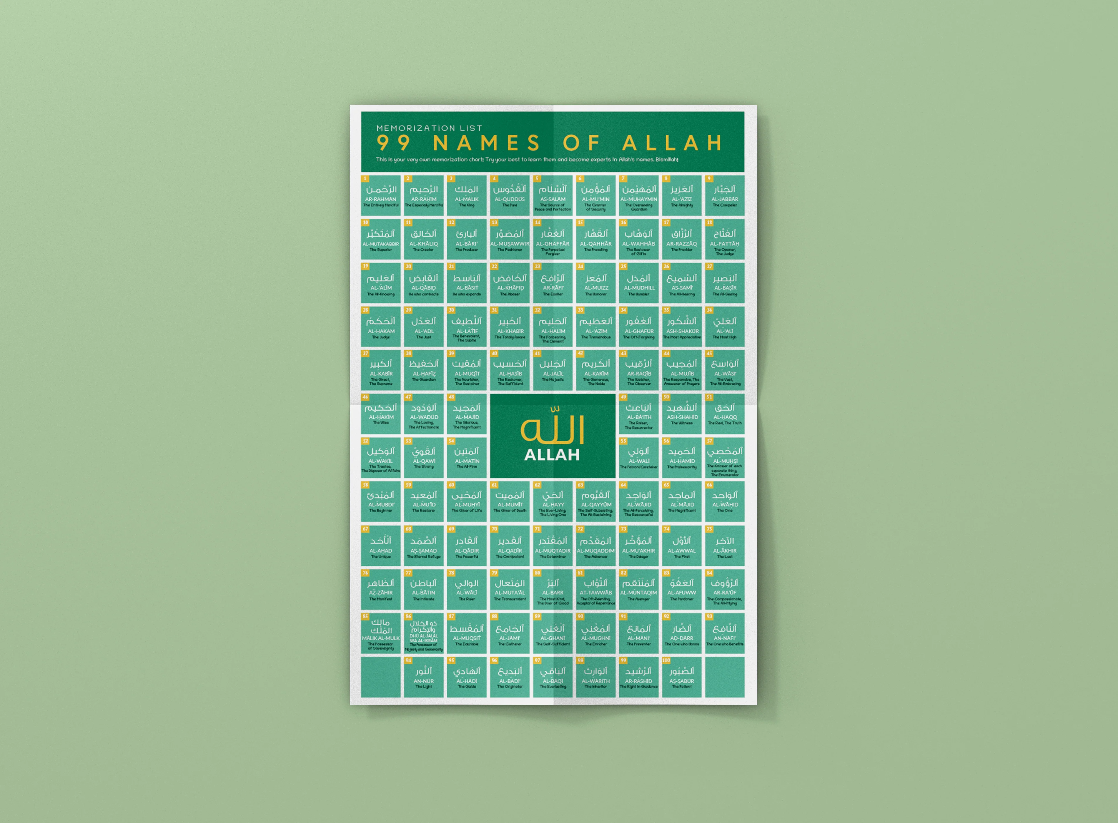 My Little Legacy: Names of Allah Kids Journal & Activity Book (by Towards Faith) - Image 13