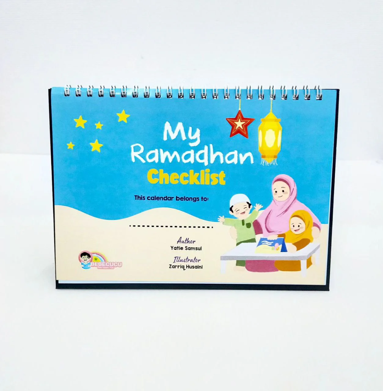 My Ramadhan Checklist - Image 2