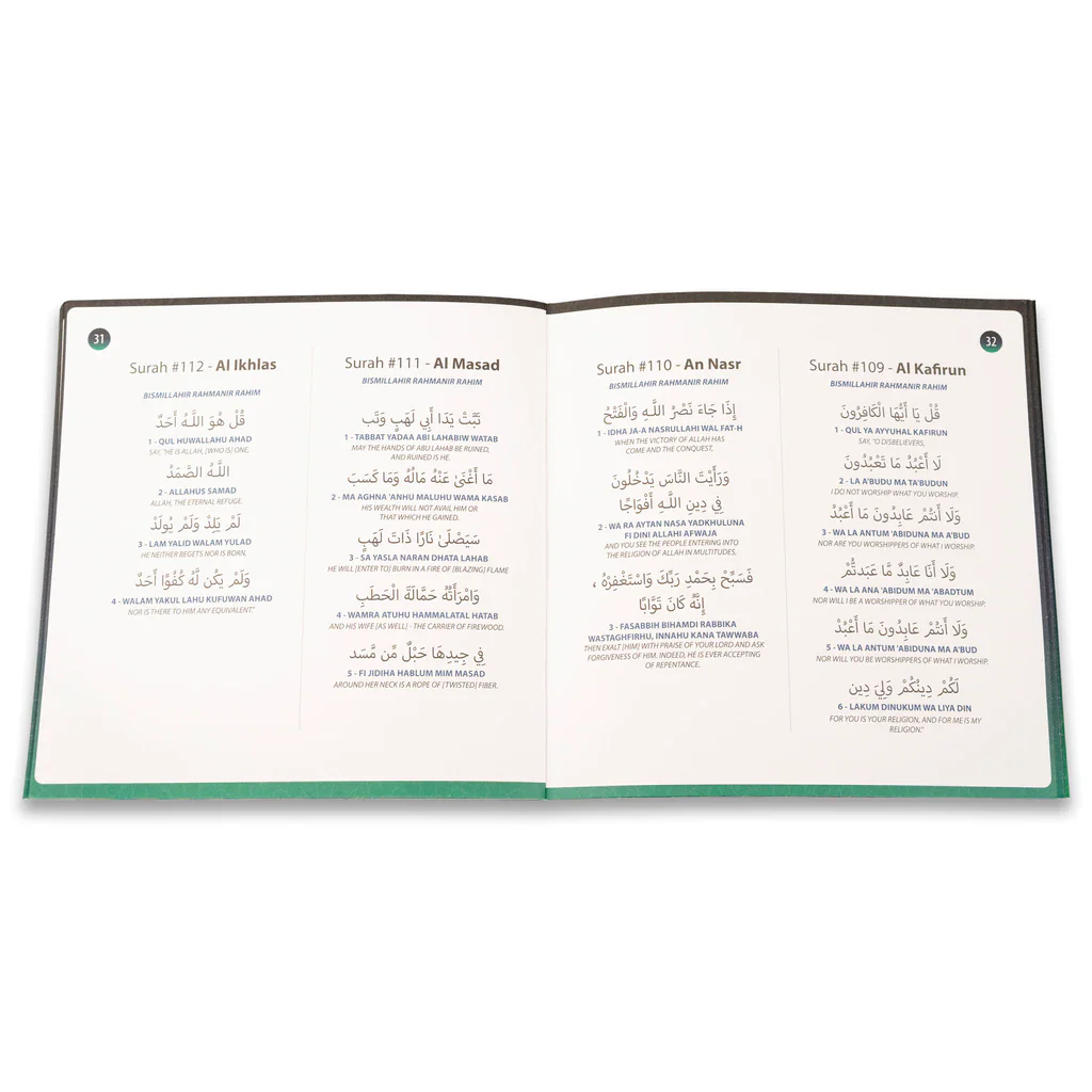 My Salah Mat - Interactive Prayer Mat (Adult Version) - Image 10