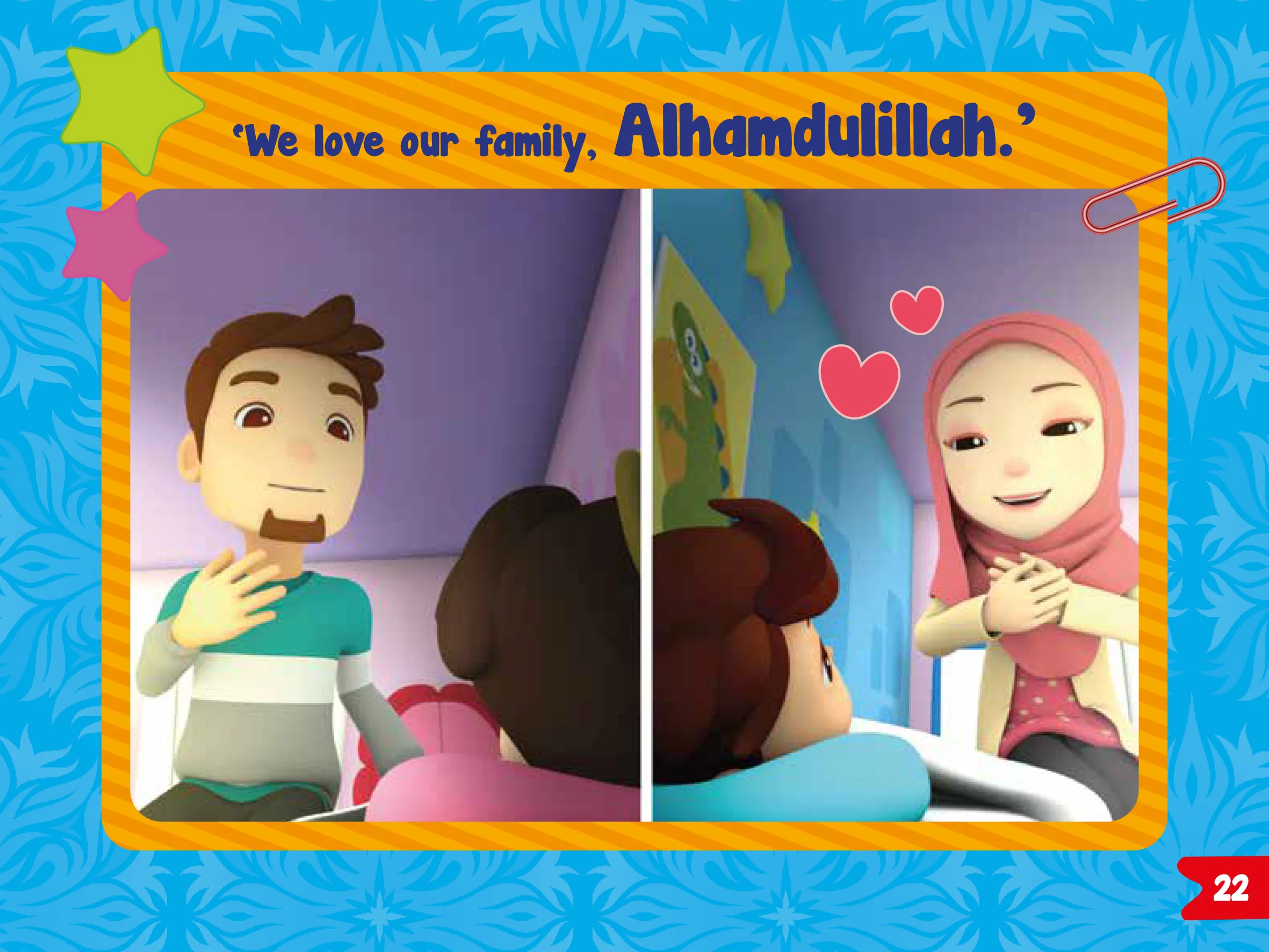 Omar & Hana Say Alhamdullilah: The Song Book - Image 4