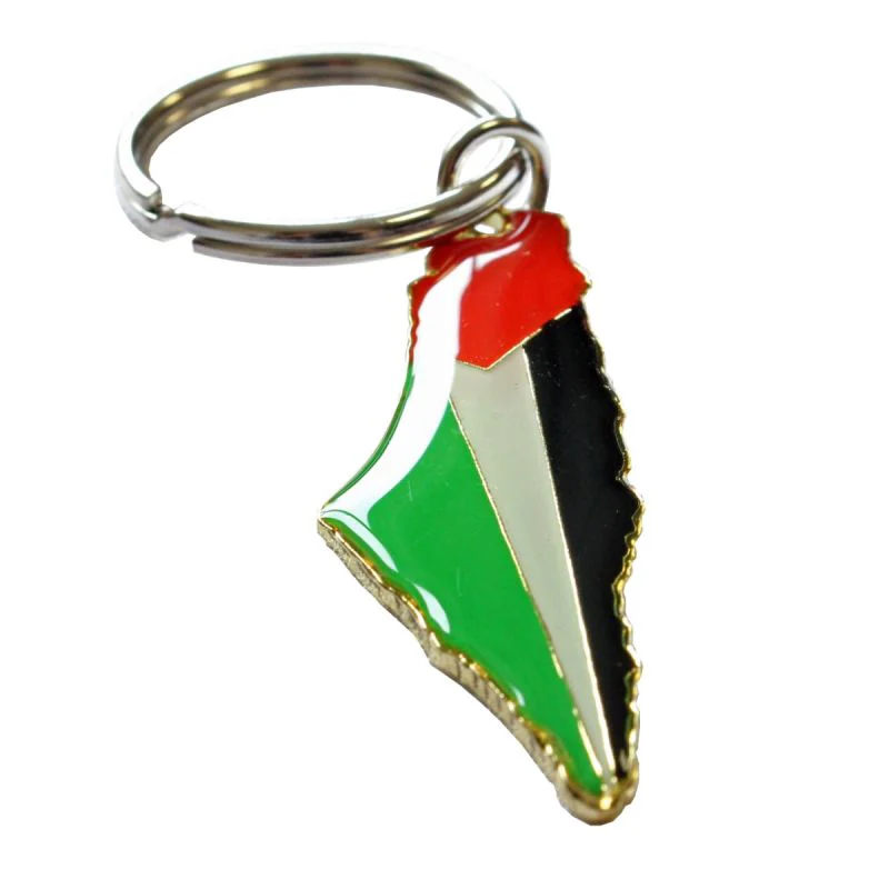 Palestine Flag Key Ring