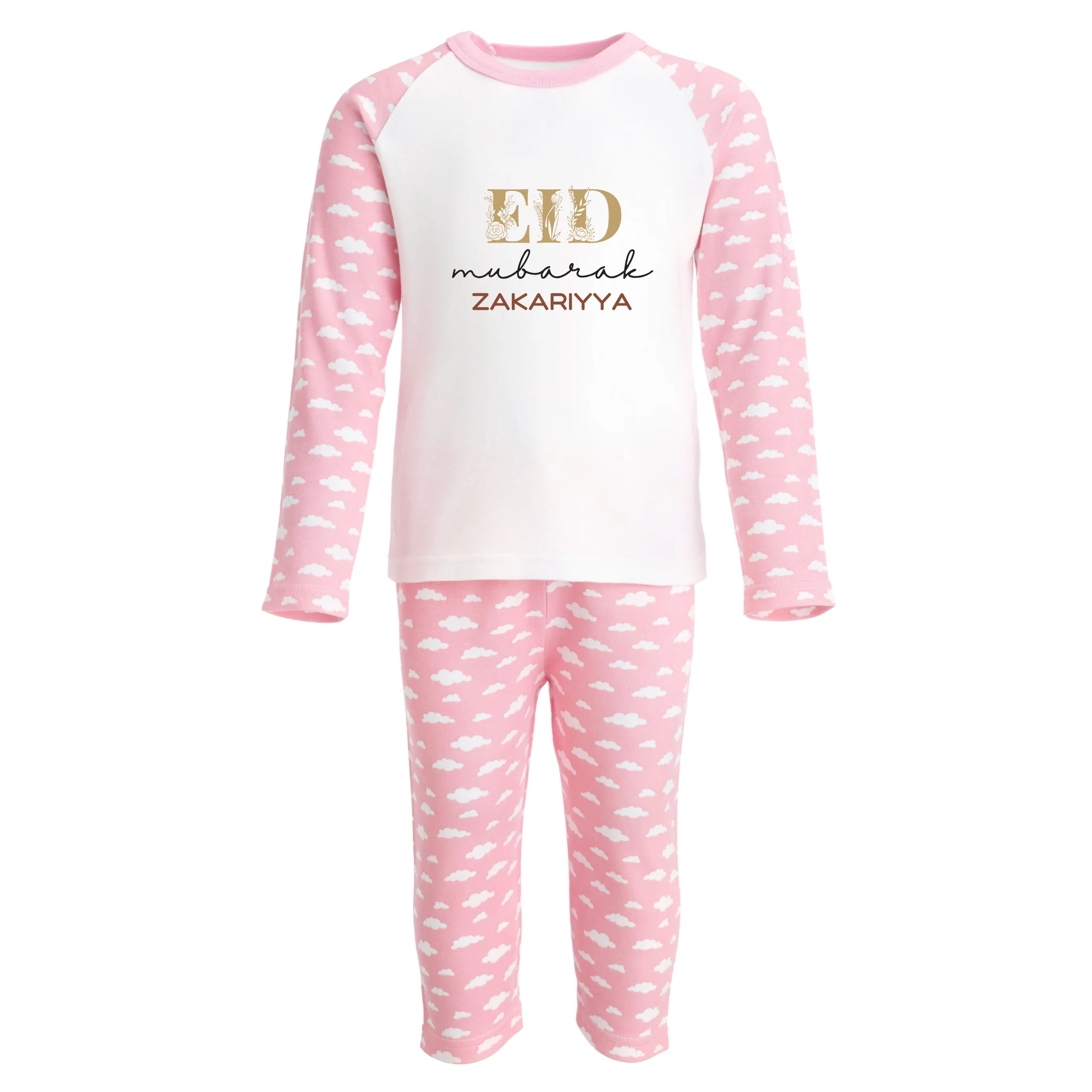 Personalised Eid Baby & Kids Cloud Print Pyjamas – Eid Bloom - Image 2