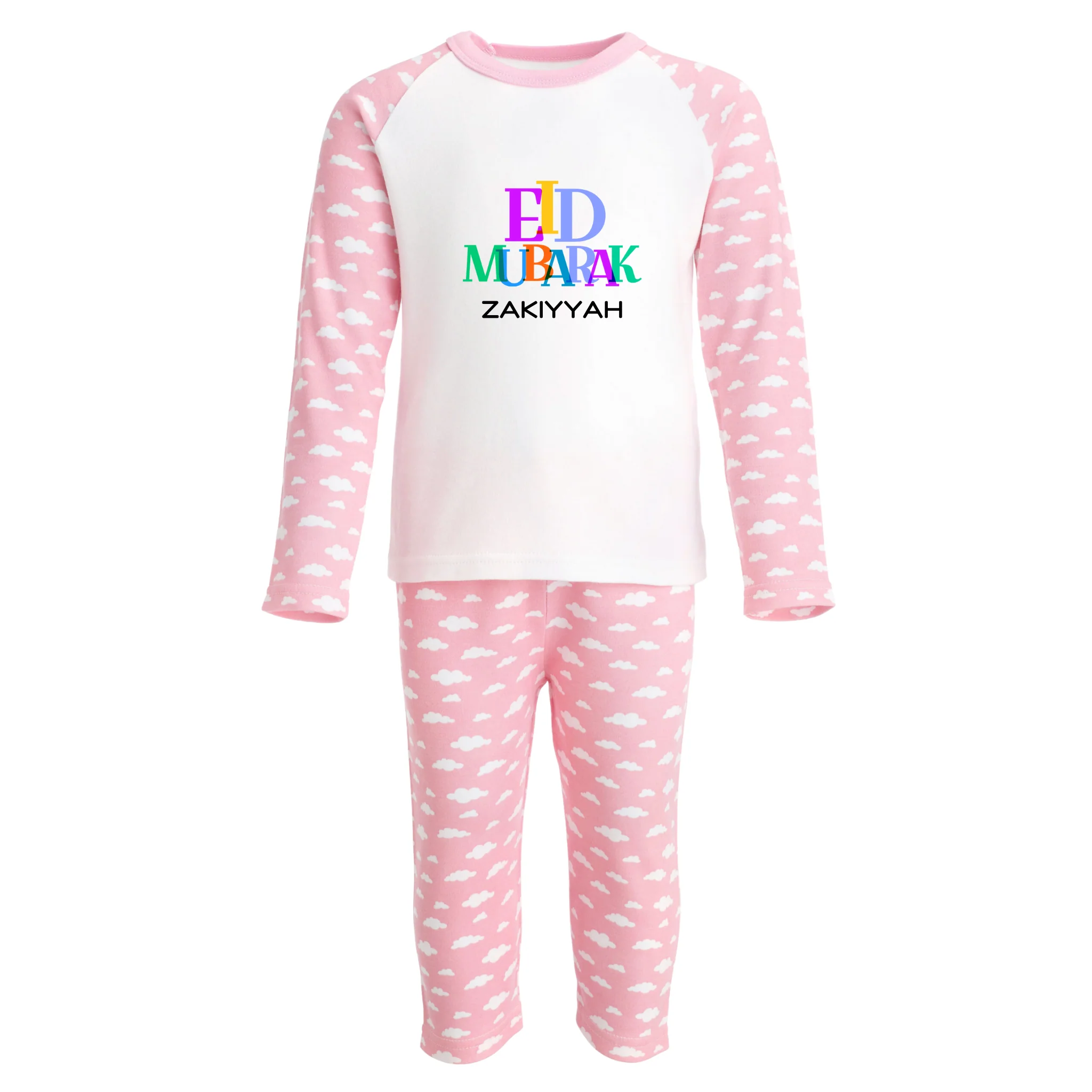 Personalised Eid Baby & Kids Cloud Print Pyjamas – Eid Radiance - Image 2