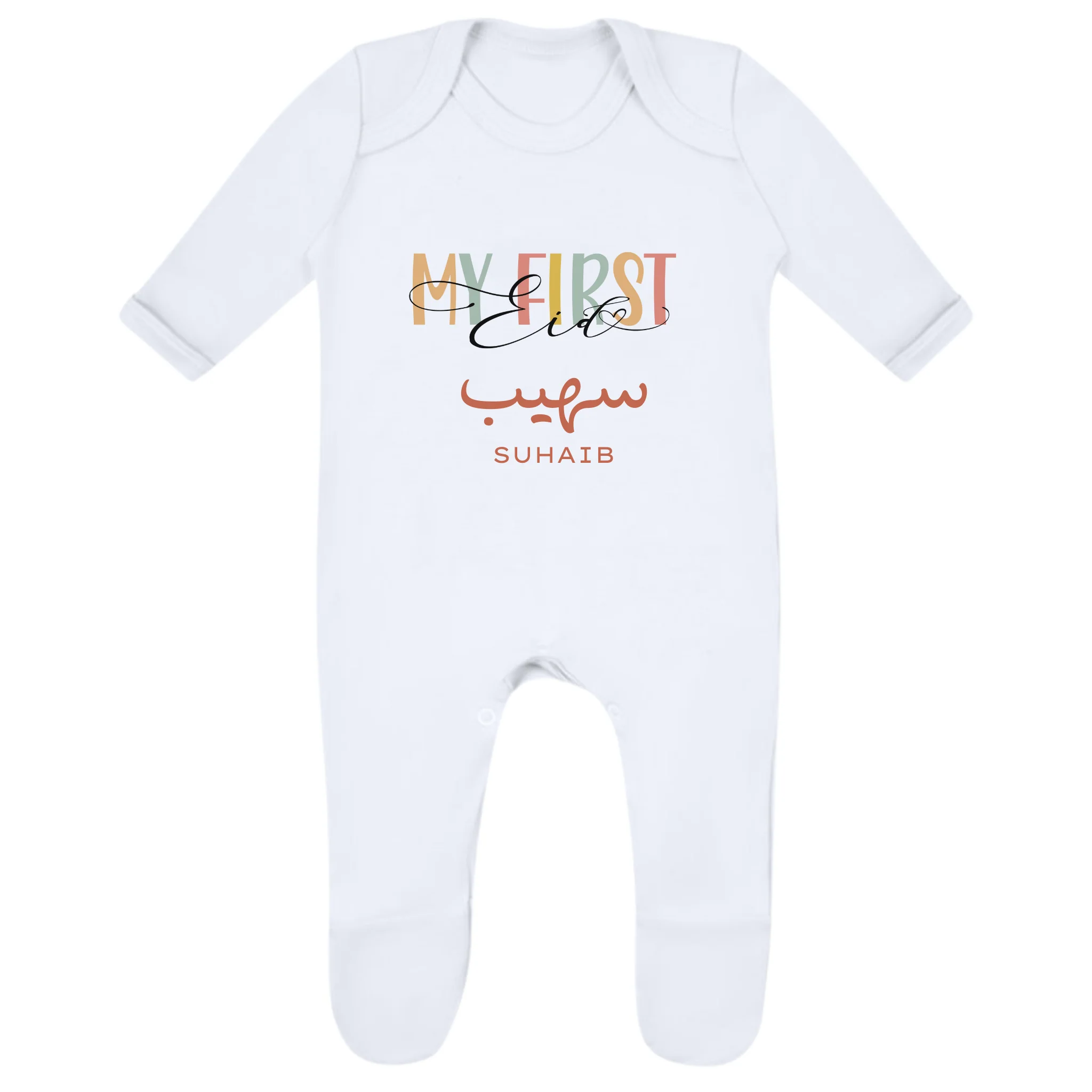 Personalised Eid Baby Rompersuit – My First Eid - Image 2