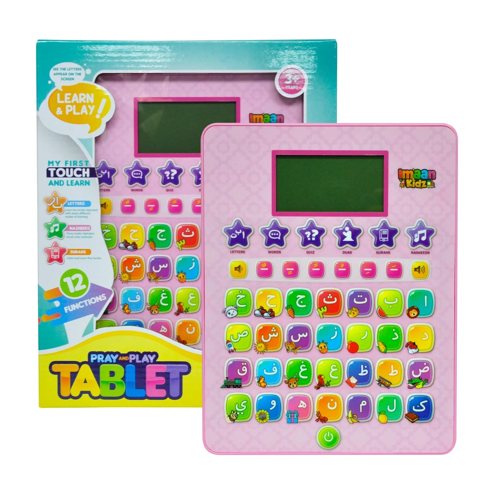 Pray and Play Tablet - Pink - Image 3