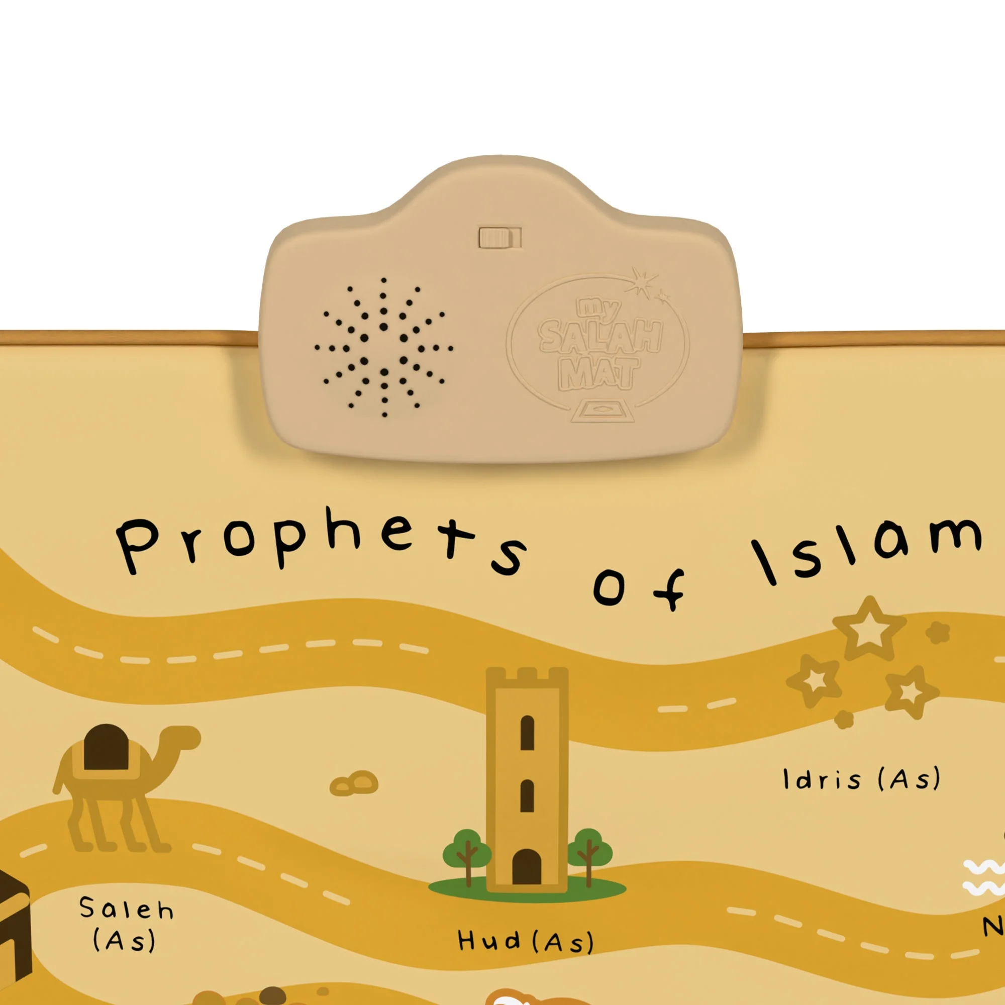 Prophets of Islam Interactive Islamic Wall Art - Talking Sound Poster by My Salah Mat - Image 5