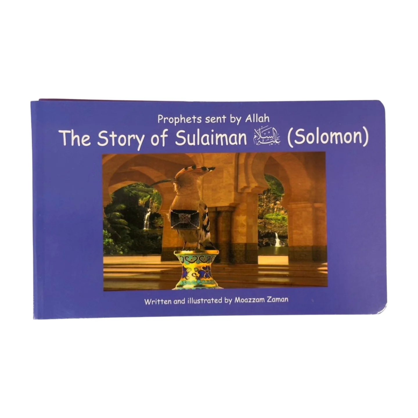 Prophets Sent By Allah Box Set - 15 Stories of Prophets Book Set - Image 18