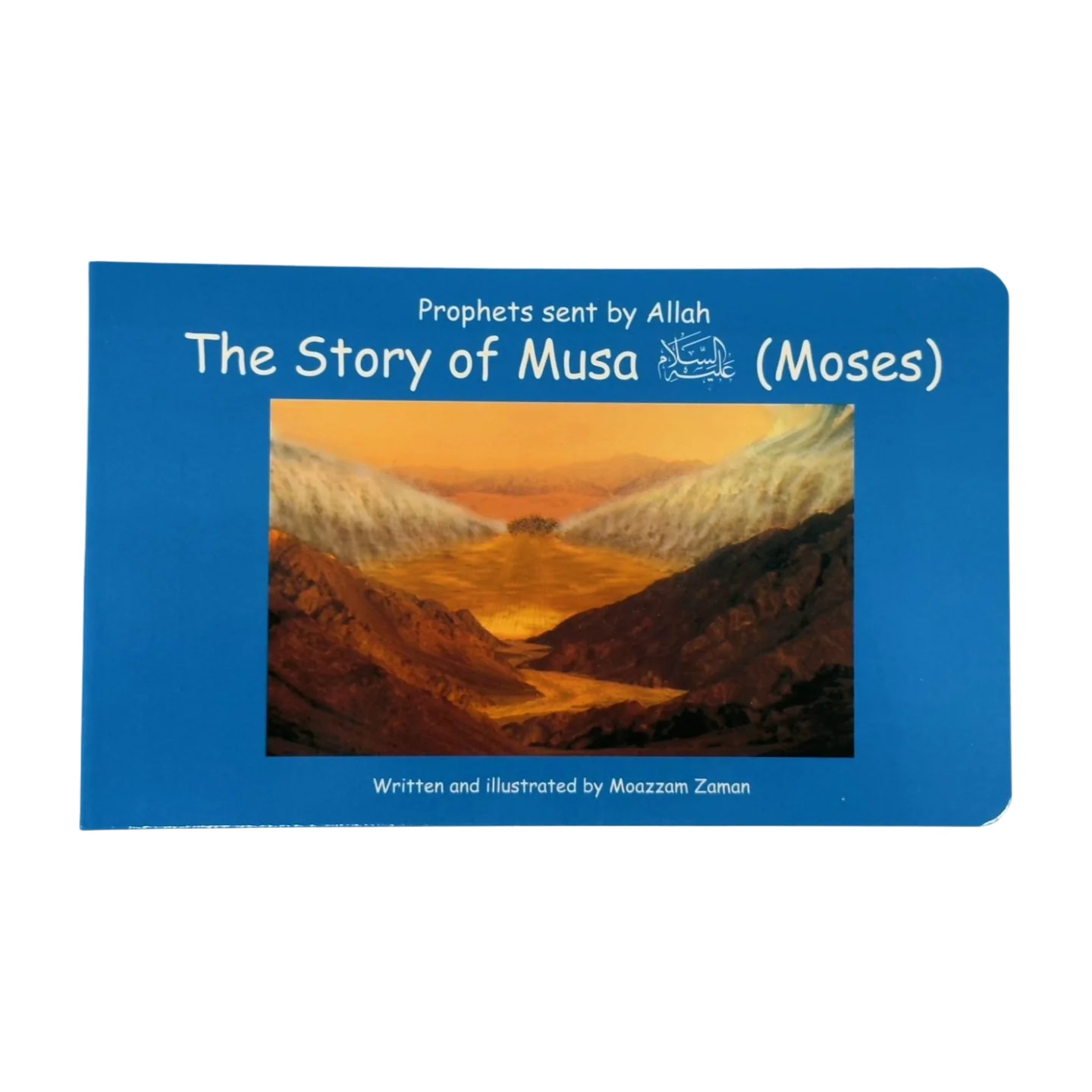 Prophets Sent By Allah Box Set - 15 Stories of Prophets Book Set - Image 9