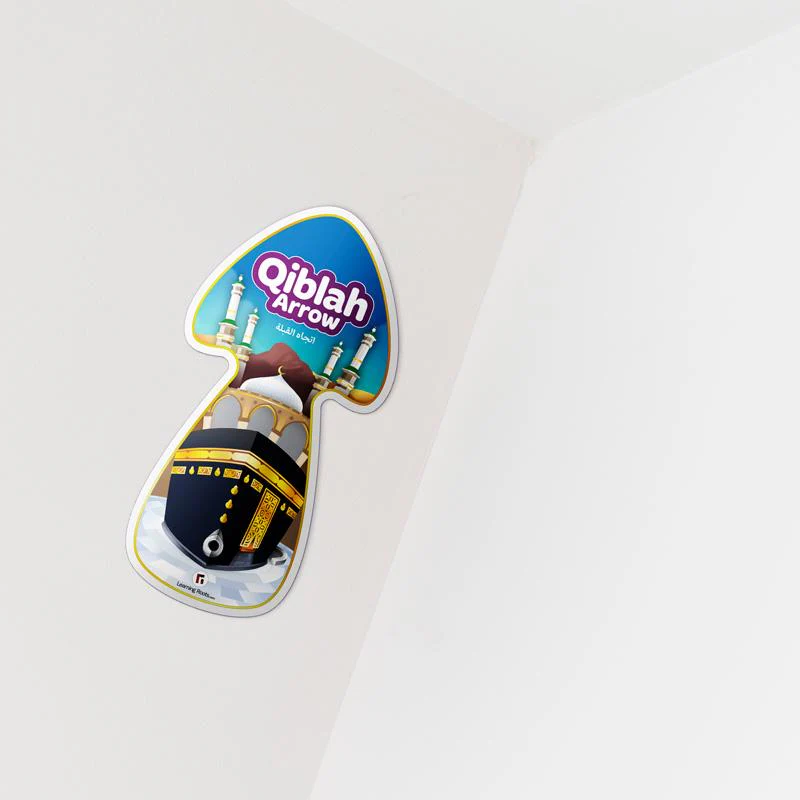 Qibla Arrow - Image 2