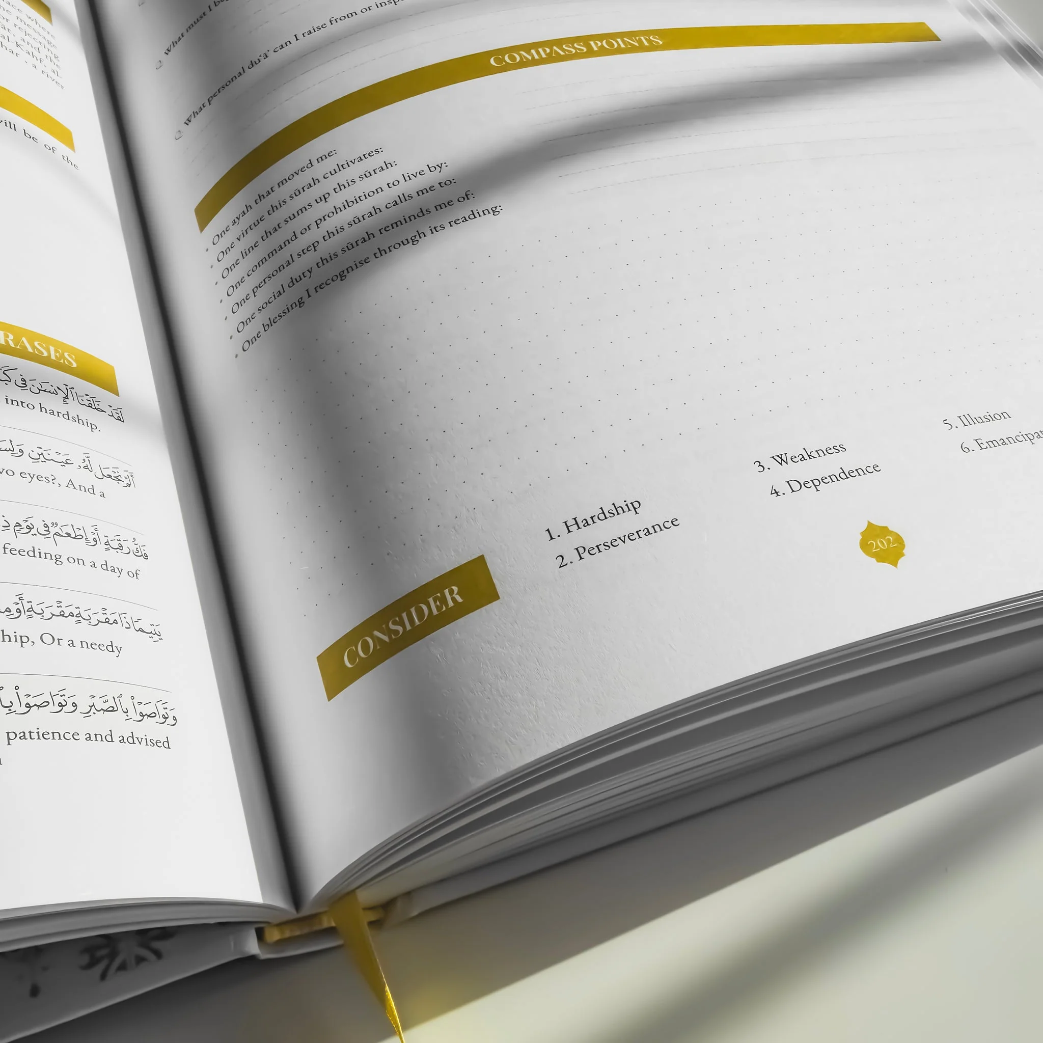 Quran Compass: Surah by Surah Study Guide & Reflection Journal (Deluxe Edition) - Image 21