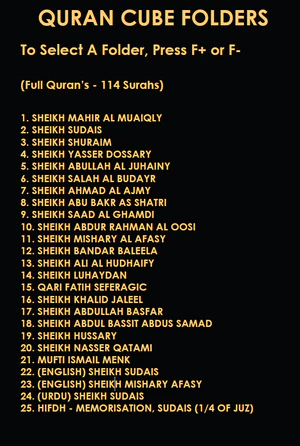 Quran Cube Aroma Diffuser - Quran Speaker - Image 5