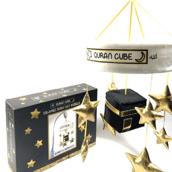 Quran Cube Cot Mobile - Image 3