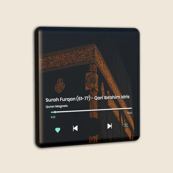 Islamic Quran Magnet Speaker - Preloaded with Surahs / Quran Verses - Image 11