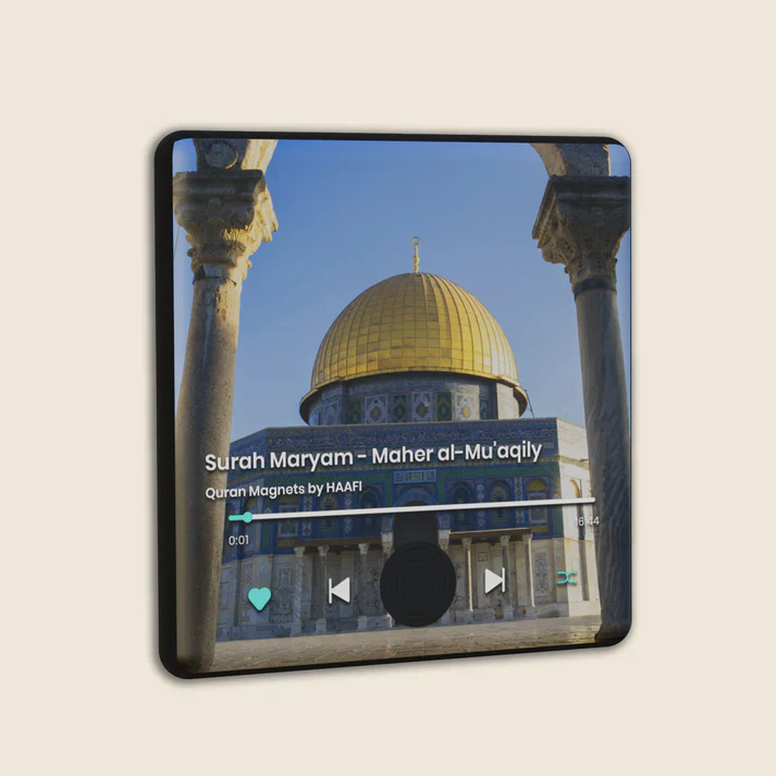 Islamic Quran Magnet Speaker - Preloaded with Surahs / Quran Verses - Image 14