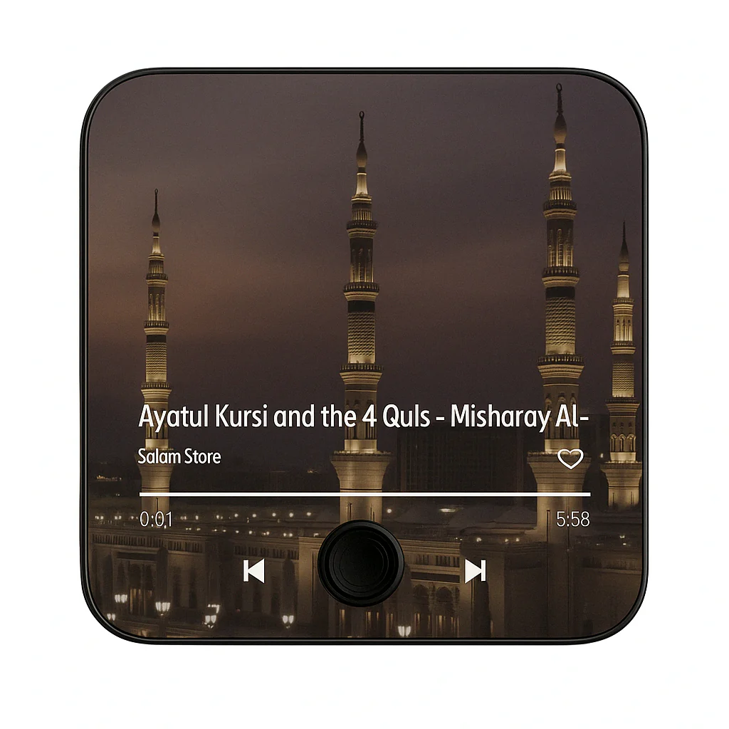 Islamic Quran Magnet Speaker - Preloaded with Surahs / Quran Verses - Image 7