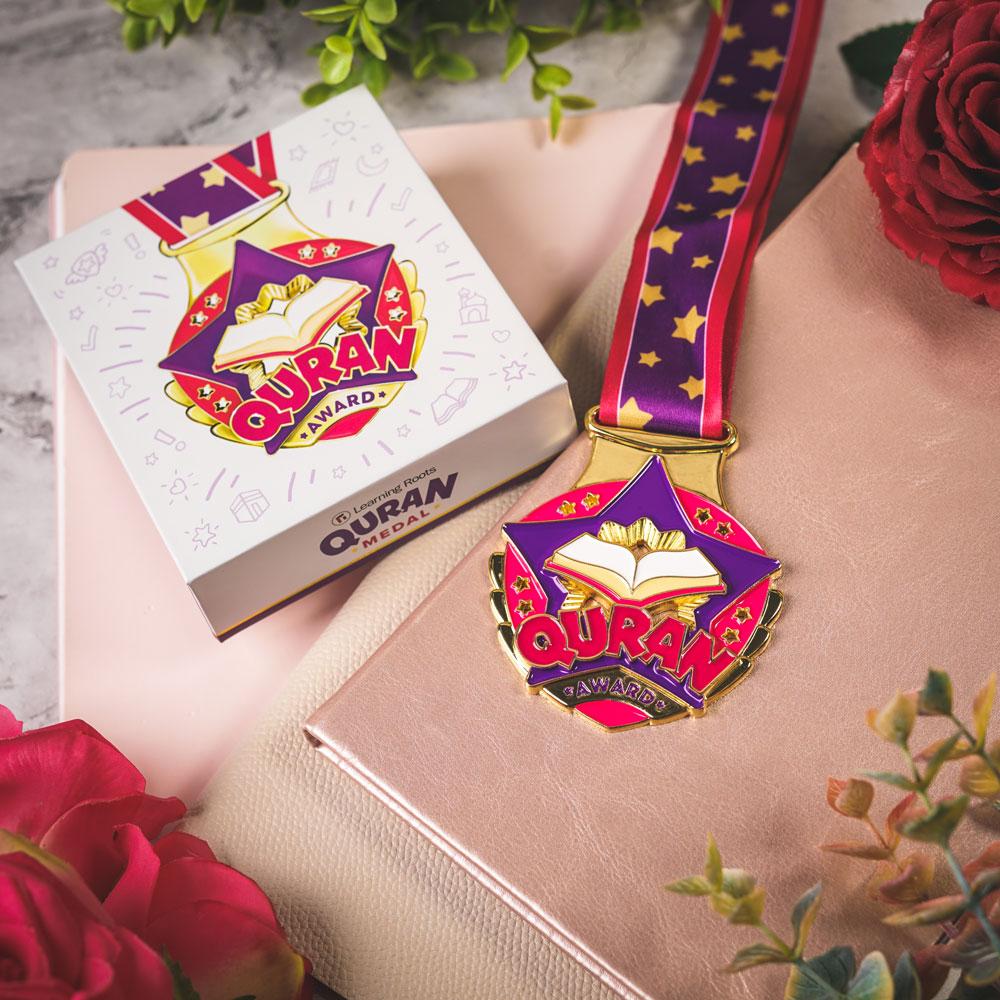 Quran Medal - Image 4
