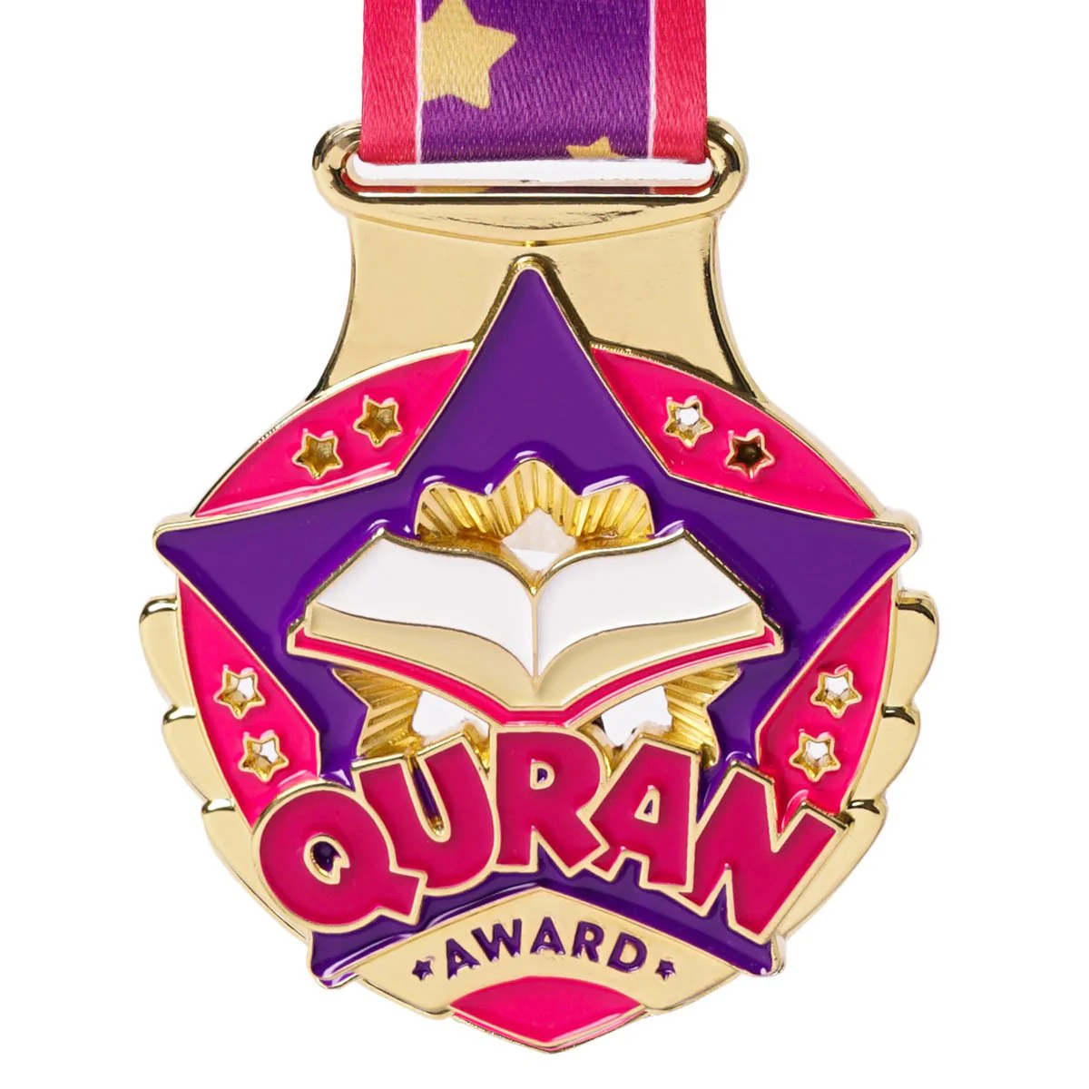 Quran Medal - Image 5