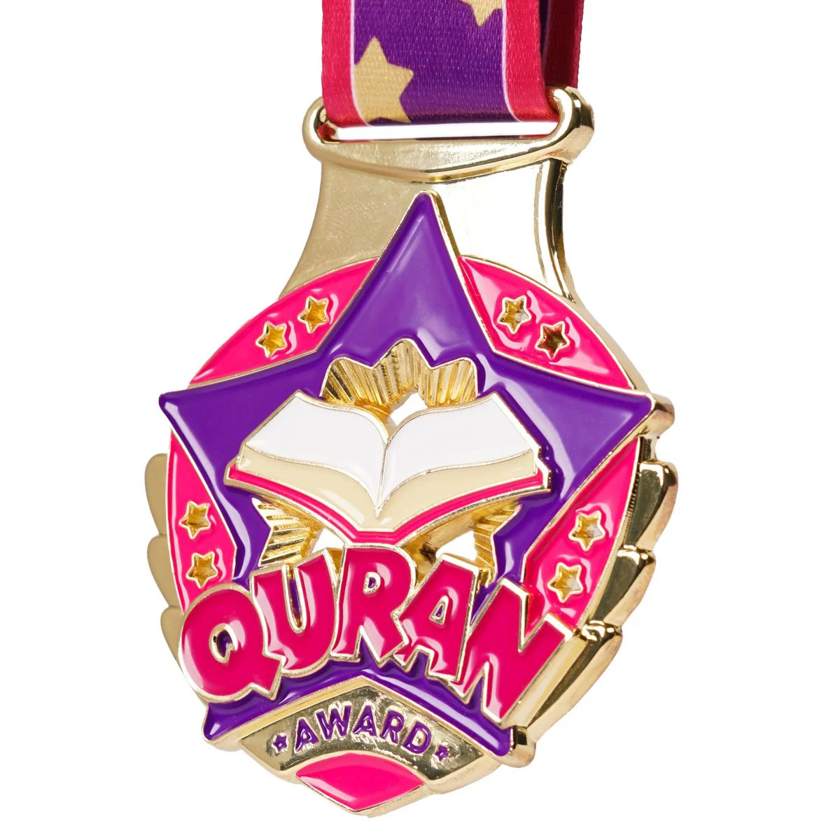 Quran Medal - Image 7