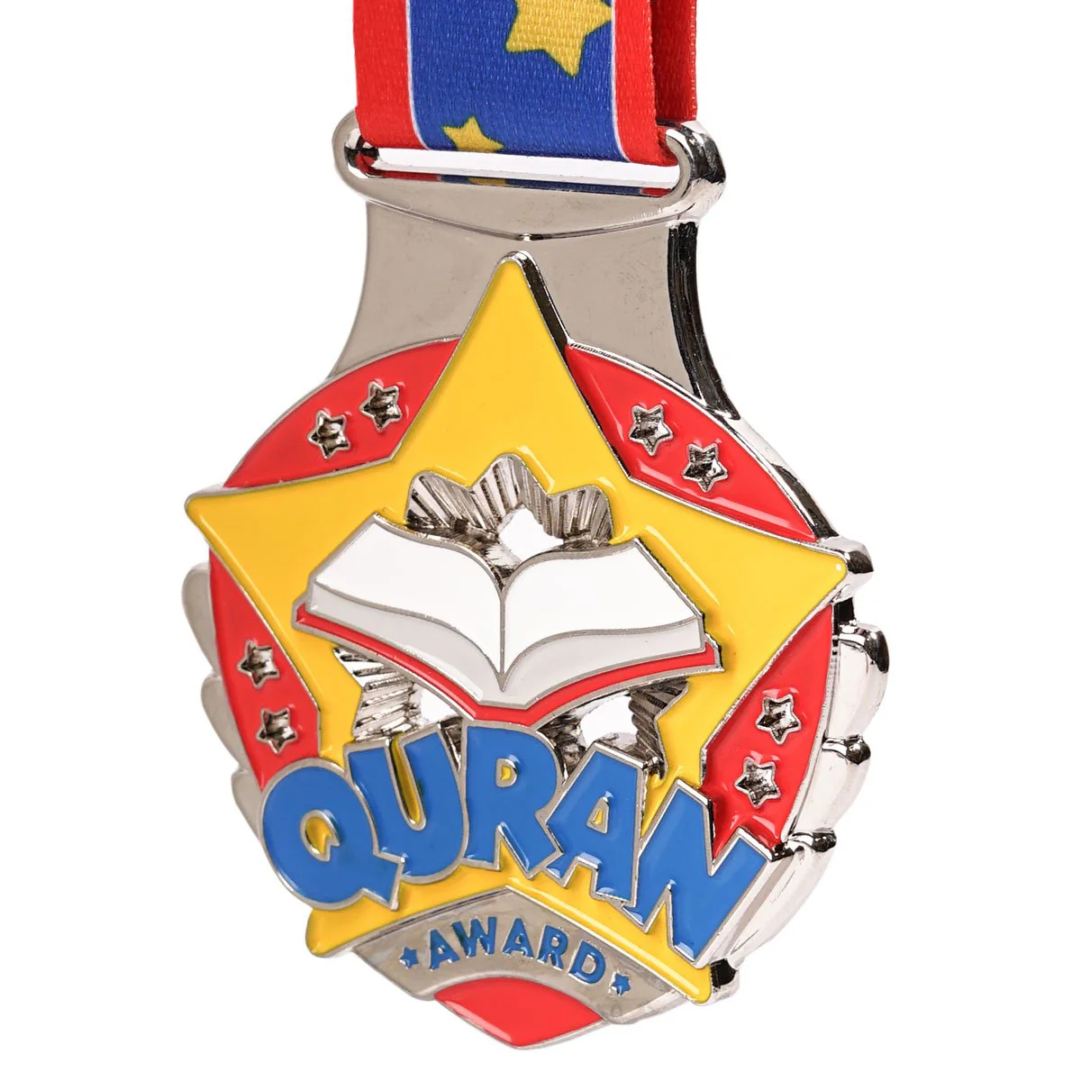 Quran Medal - Image 8