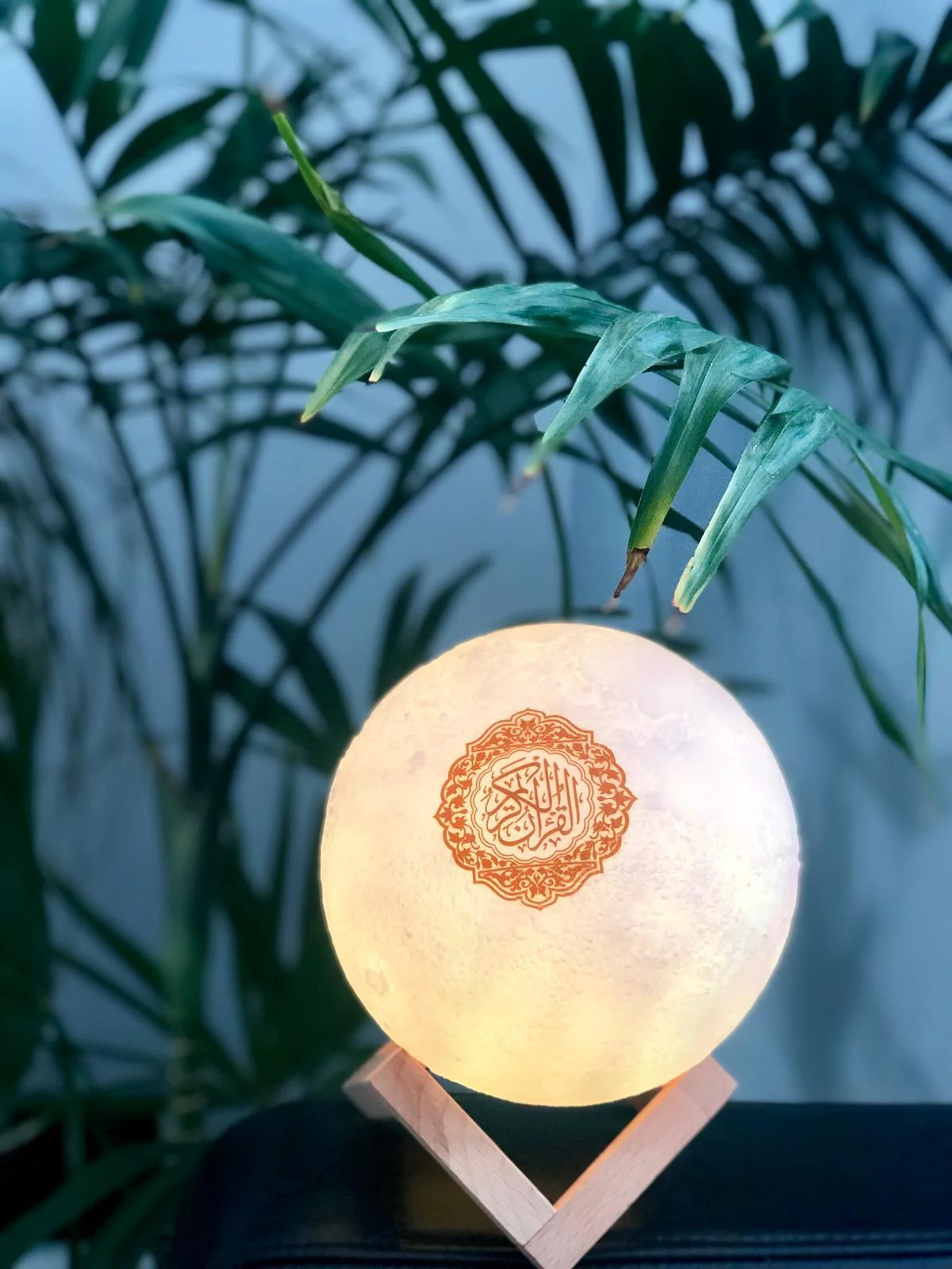 Quran Moon Lamp - Image 4