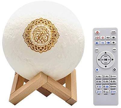 Quran Moon Lamp - Image 9
