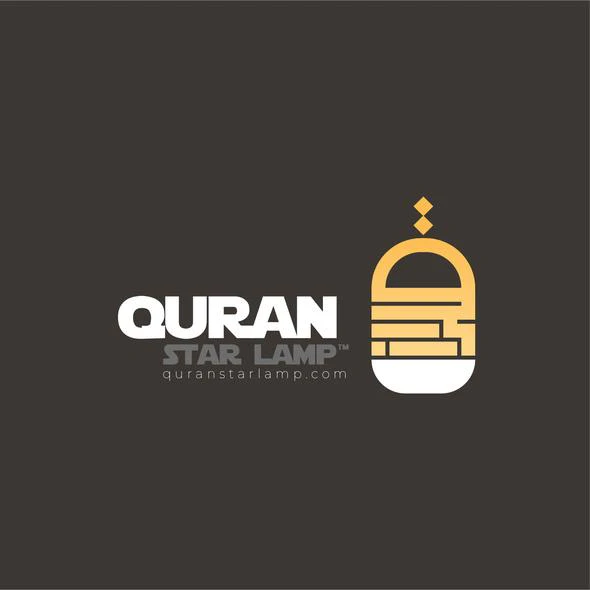 Quran Star Lamp - Image 14