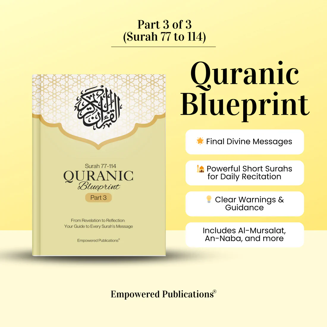 Quranic Blueprint - One Page Surah Outline (A4) - Image 5