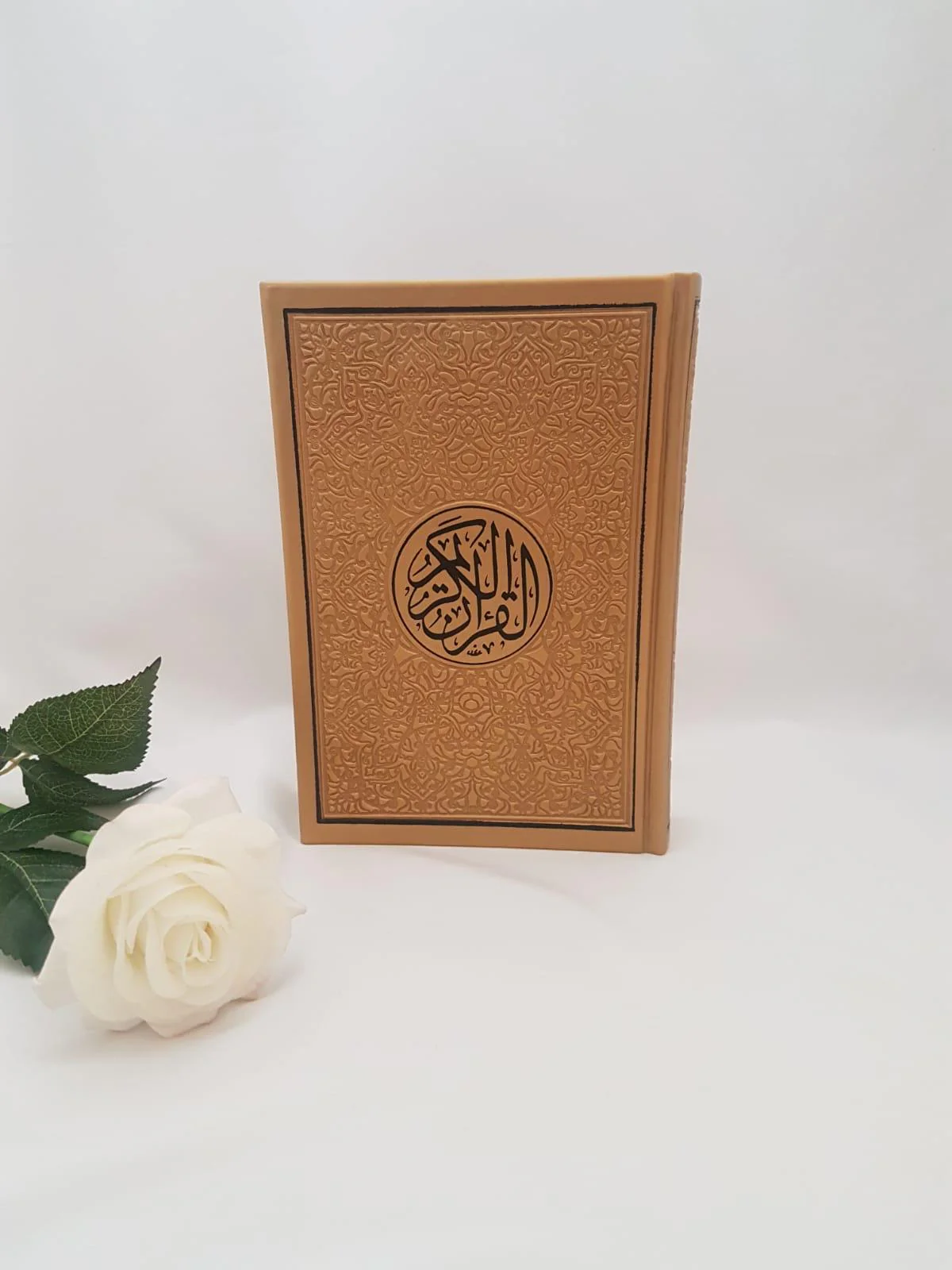 Rainbow Quran - Leather Embossed - Image 14