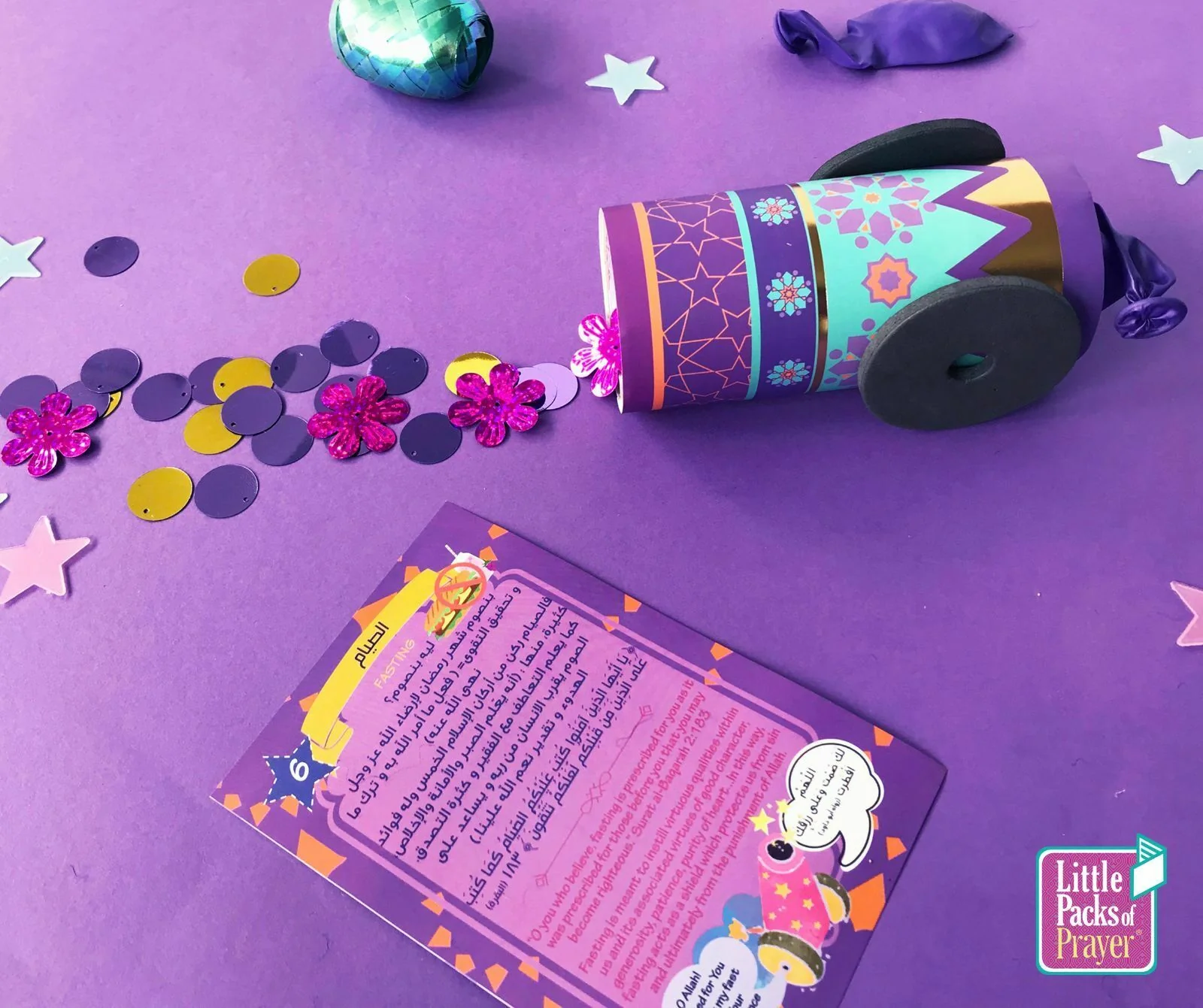 Ramadan Activity Kit (Playhouse Edition) - Image 8