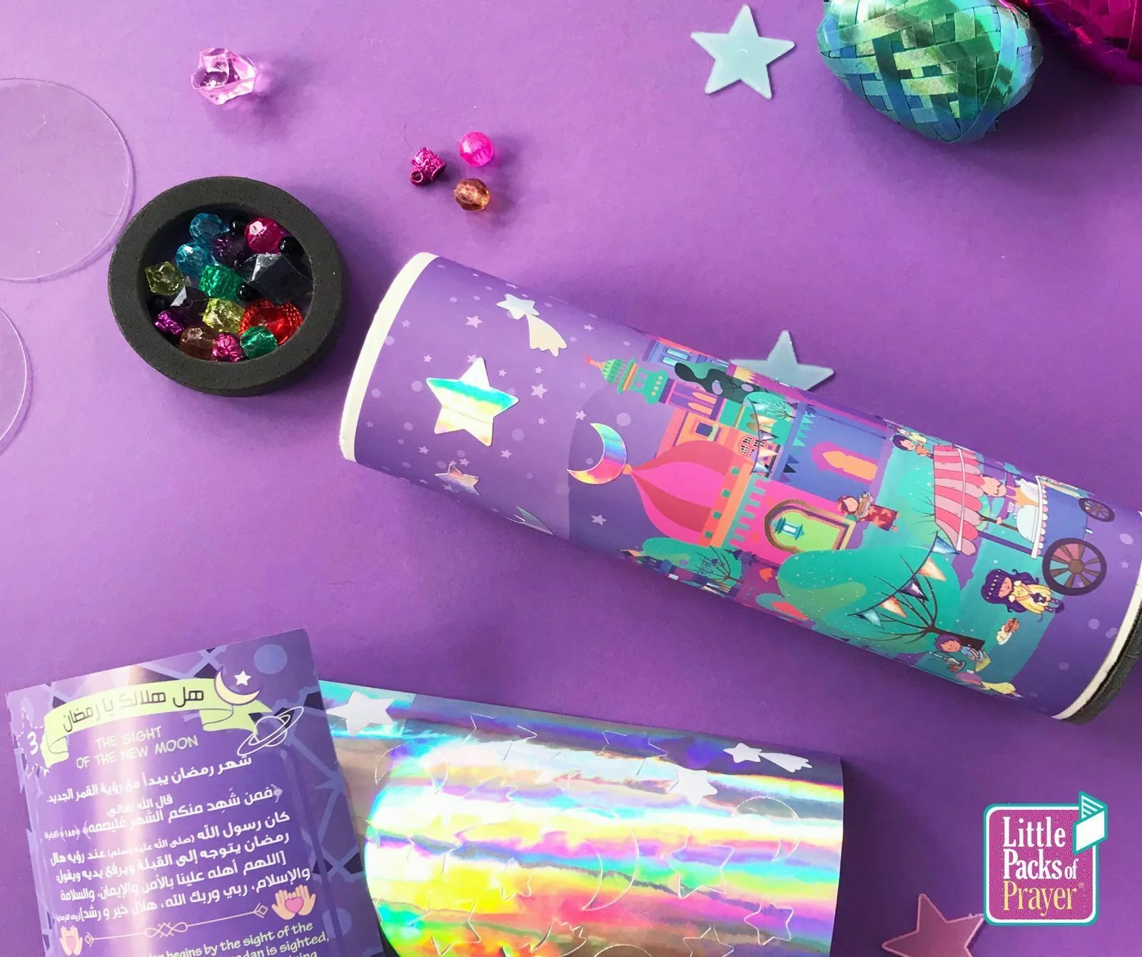 Ramadan Activity Kit (Playhouse Edition) - Image 9