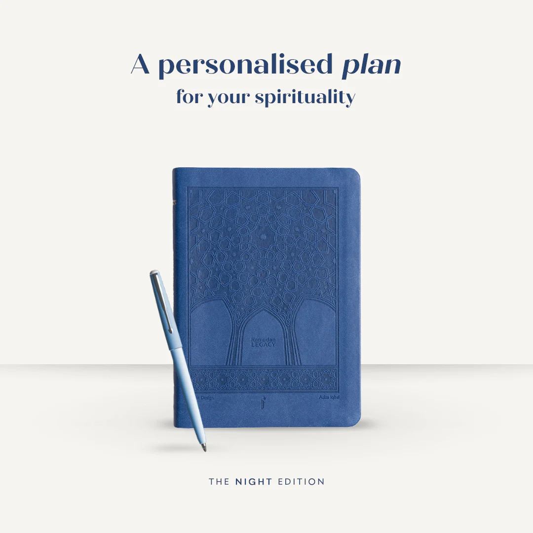 Ramadan Legacy Planner by Towards Faith: Night - Image 4