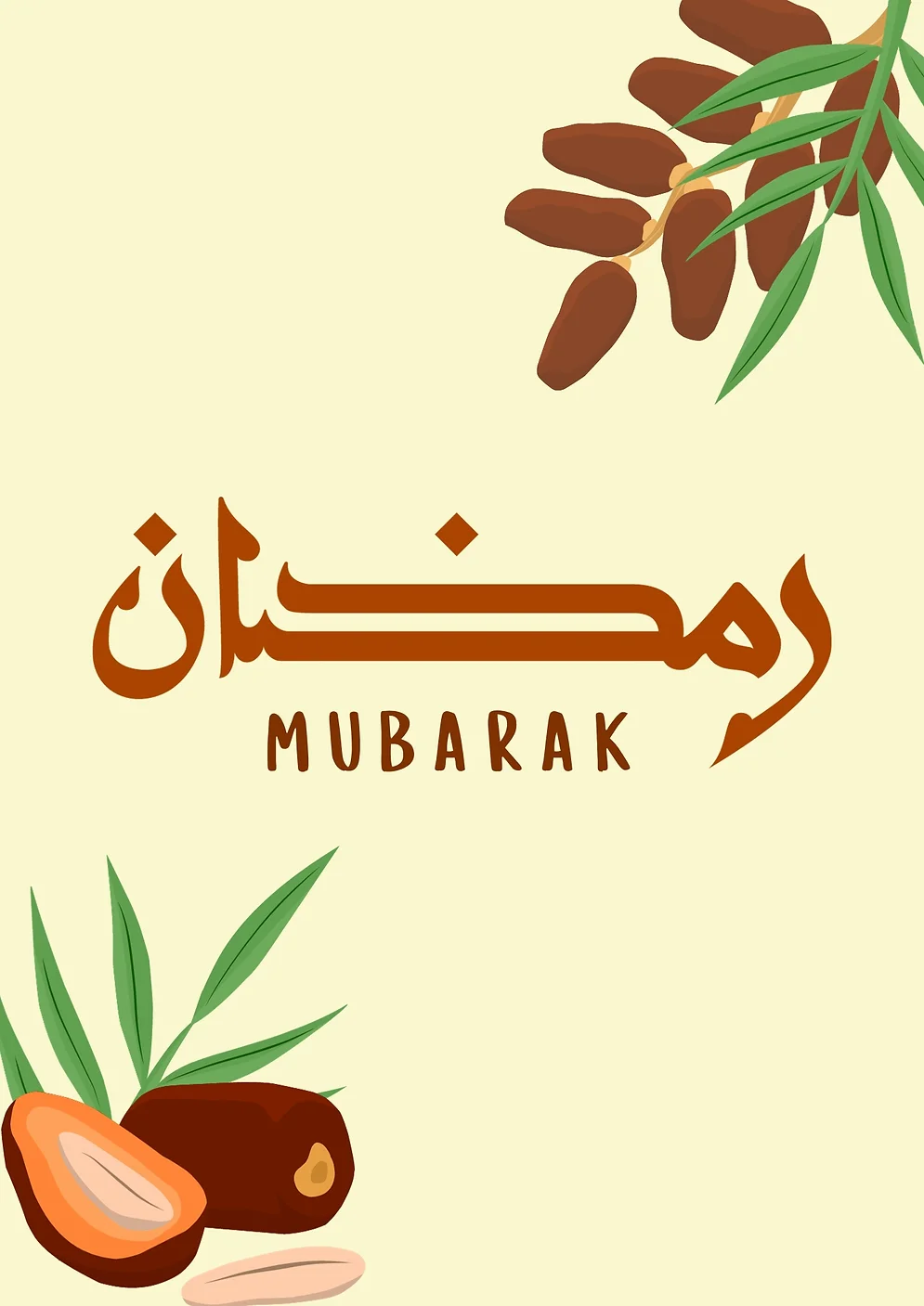 Ramadan Mubarak Arabic Dates Card