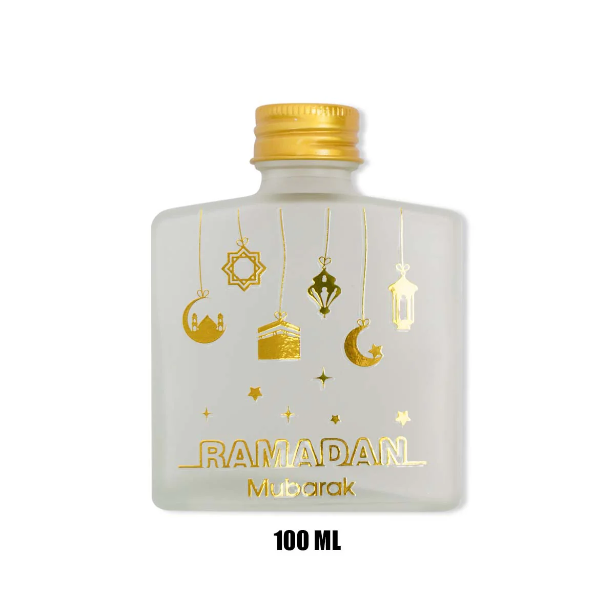 Ramadan White and Gold Mubarak Zam Zam Bottle
