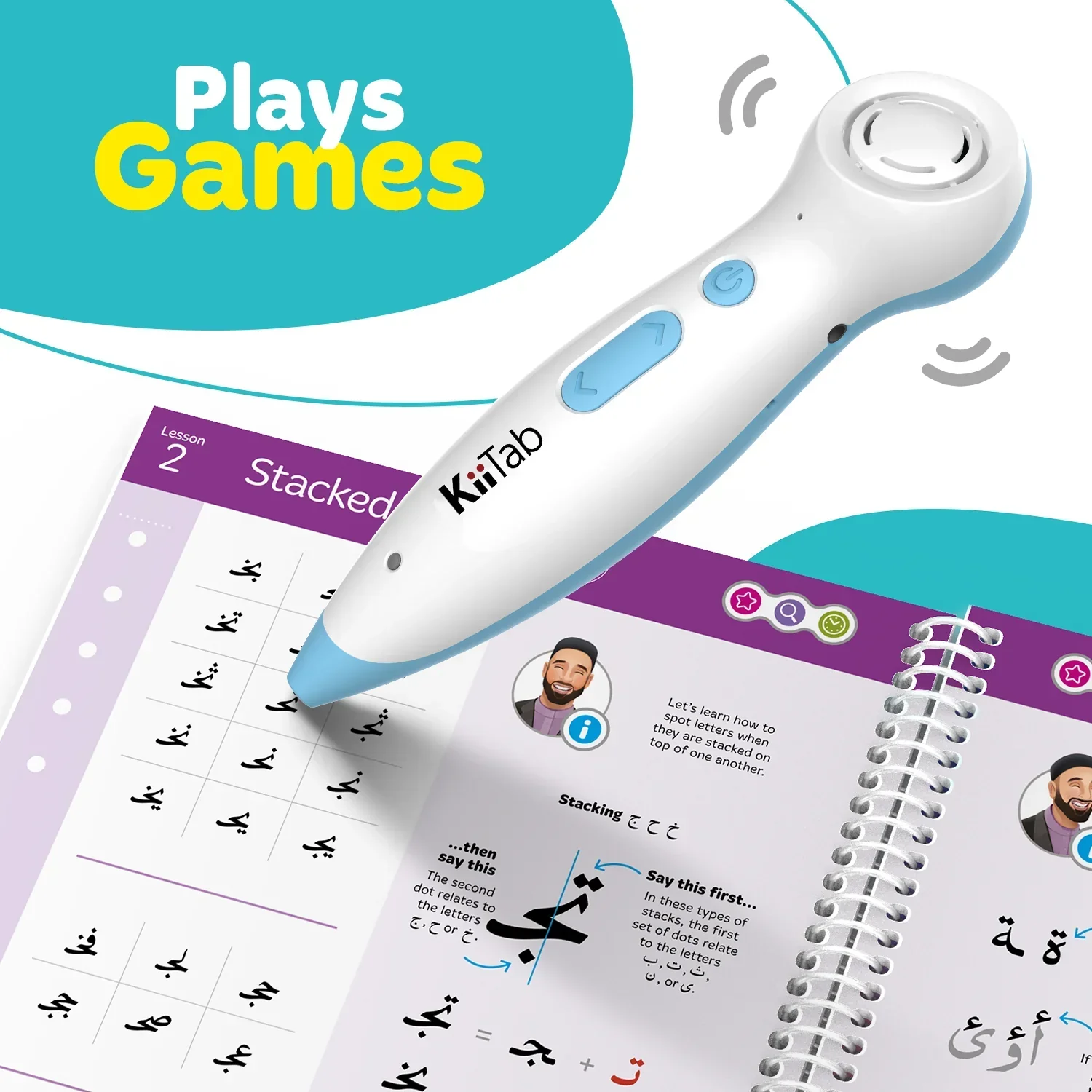 Read & Rise - The Fun And Firm Way To Fluent Quran Recitation - Image 4