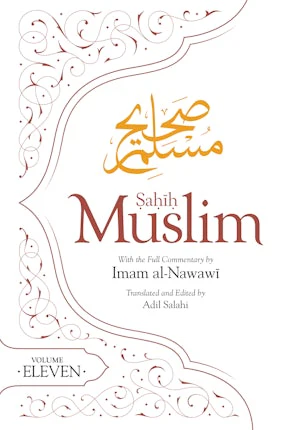 Sahih Muslim Vol 11 (Hardback)