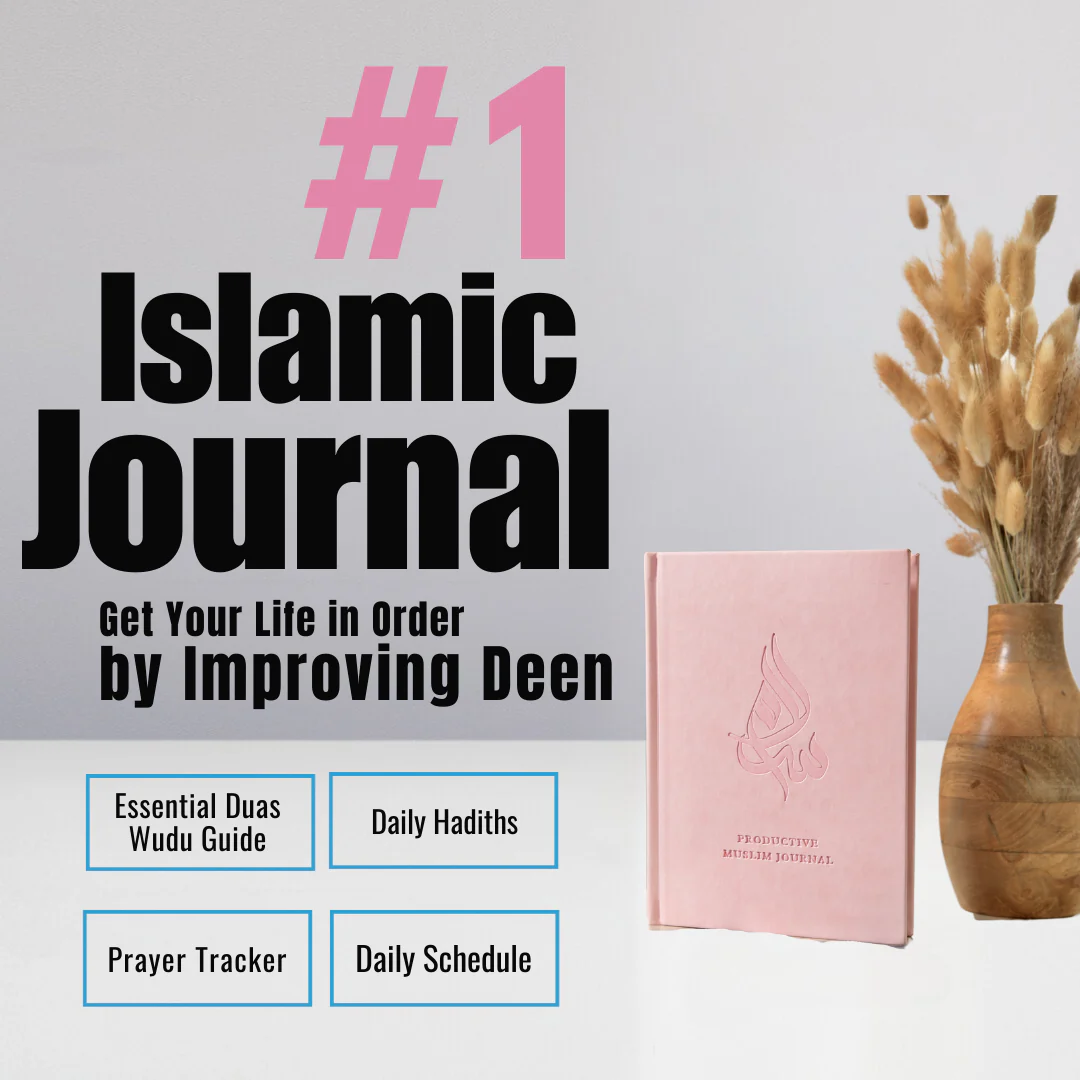 Salam Journal - Premium Islamic Reflection Journal - Image 4