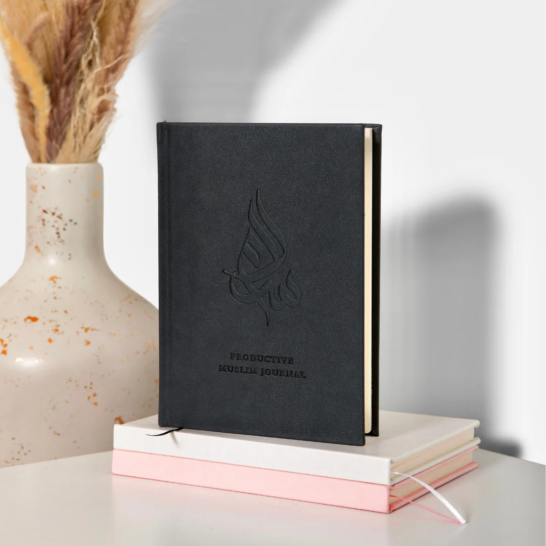 Salam Journal - Premium Islamic Reflection Journal - Image 5