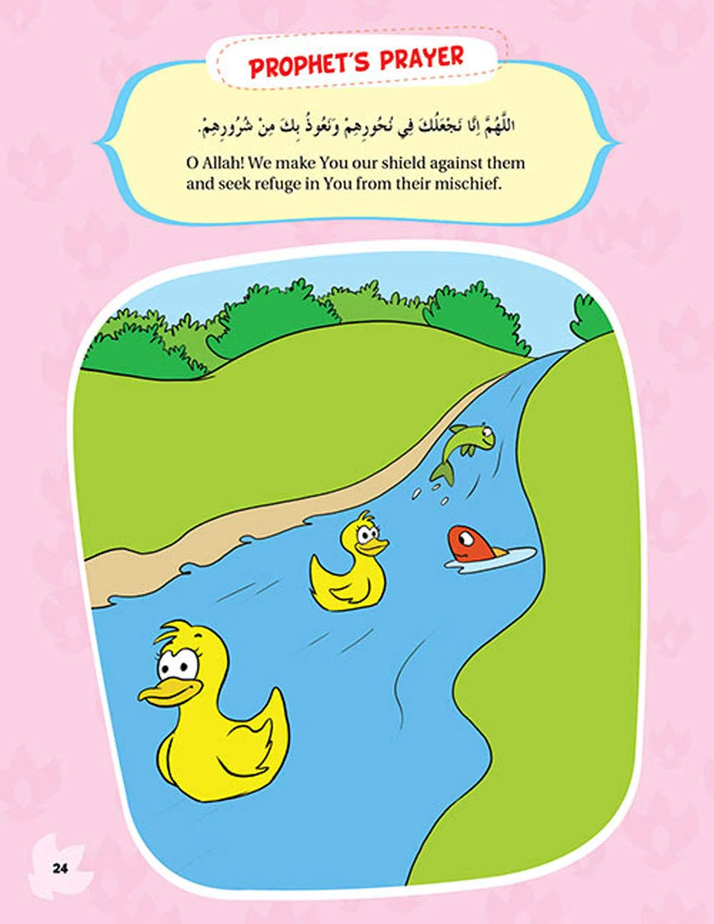 Seerah Activity Book for Kids - Image 3