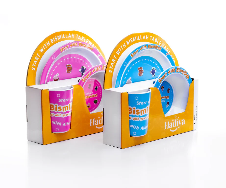 Start with Bismillah Tableware Set - Pink - Image 4