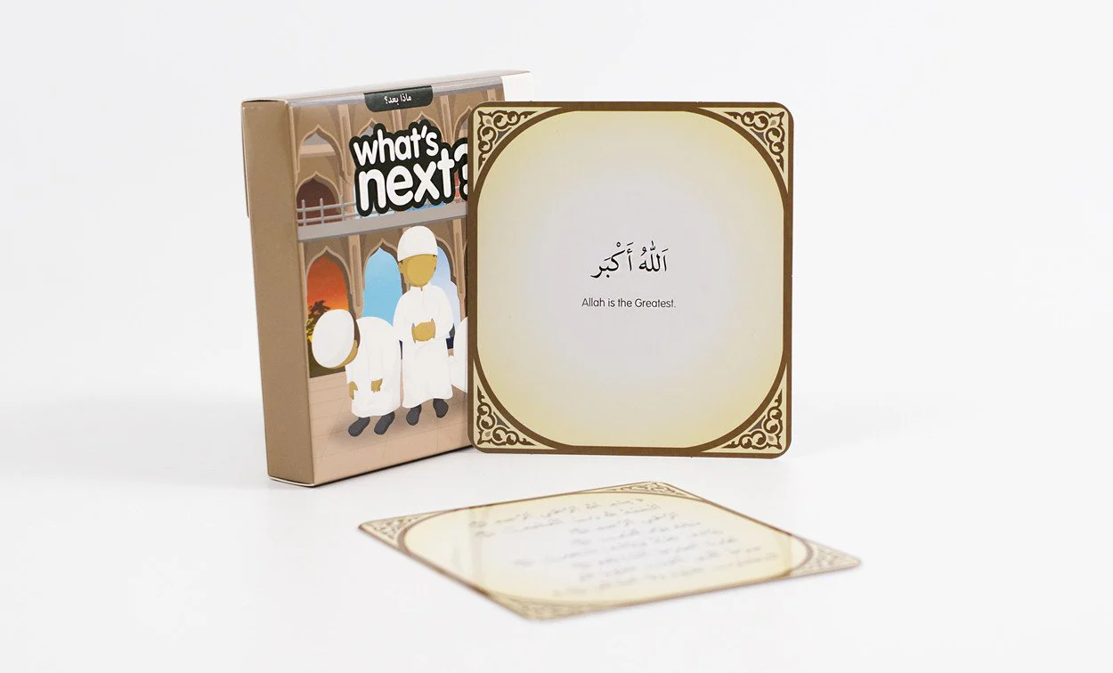 Steps to Prayer - Salah Guide Cards - Image 7