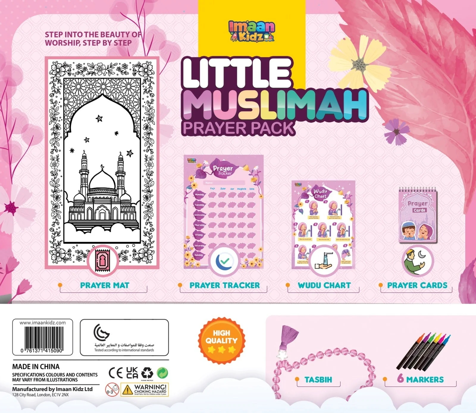 Little Super Muslimah Prayer Pack - Pink - Image 2