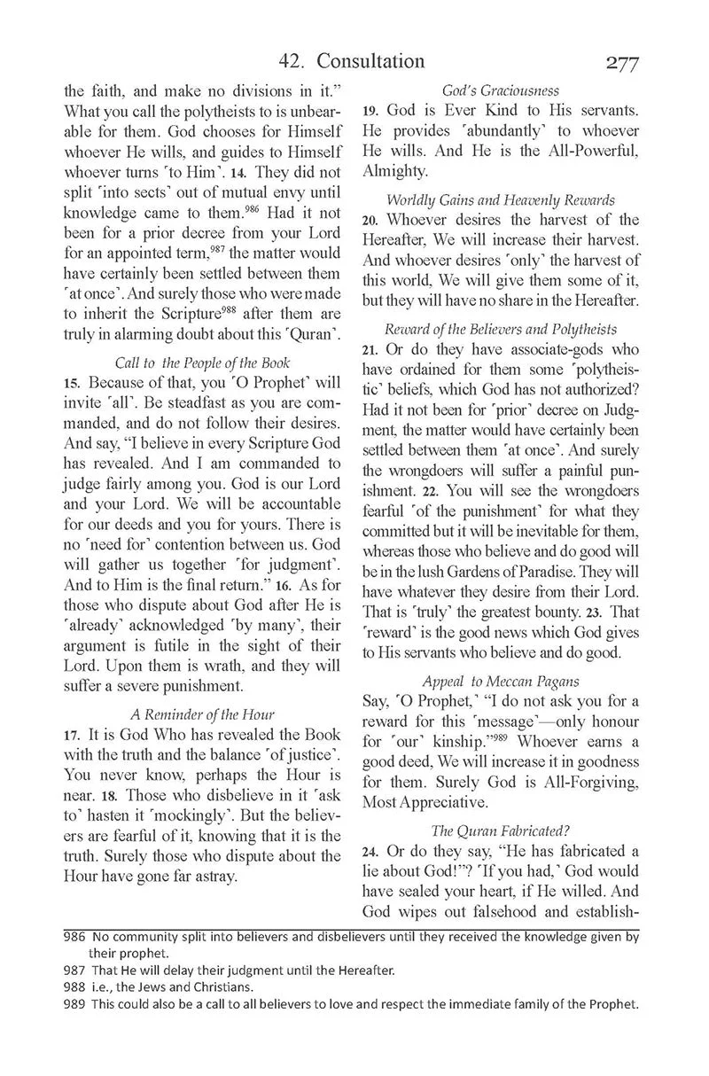 The Clear Quran - Pocket Size (Military Edition) English Only | Paperback - Image 3