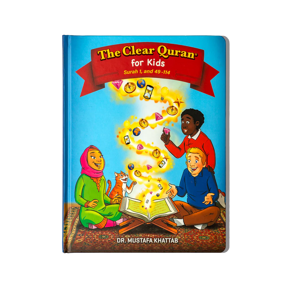 The Clear Quran® Tafsir For Kids - Volume 4 (Surah 1, & 49 - 114) | Hardcover - Image 7