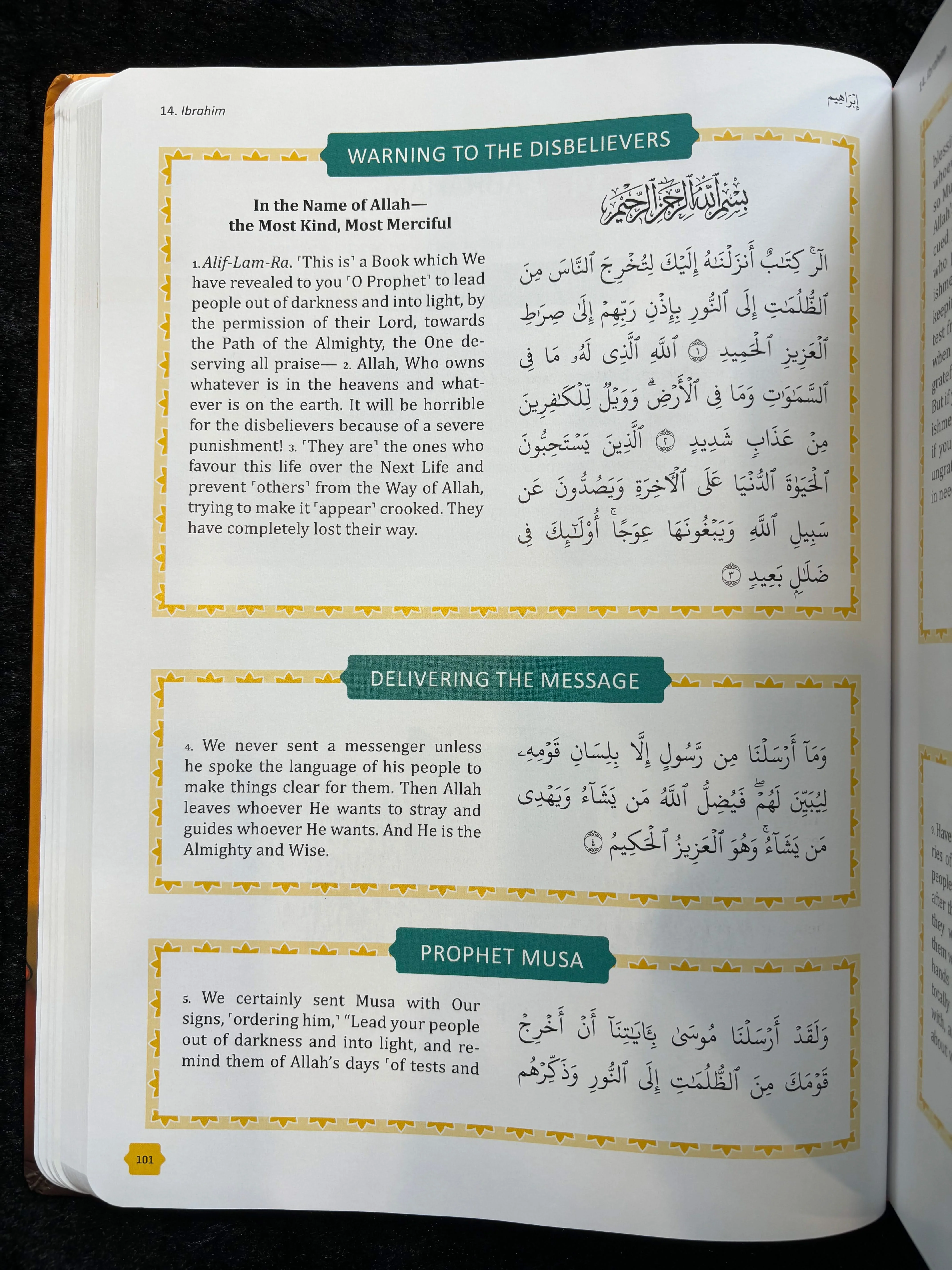 The Clear Quran® Tafsir For Kids - Volume 2 (Surahs 10 - 28) | Hardcover - Image 6