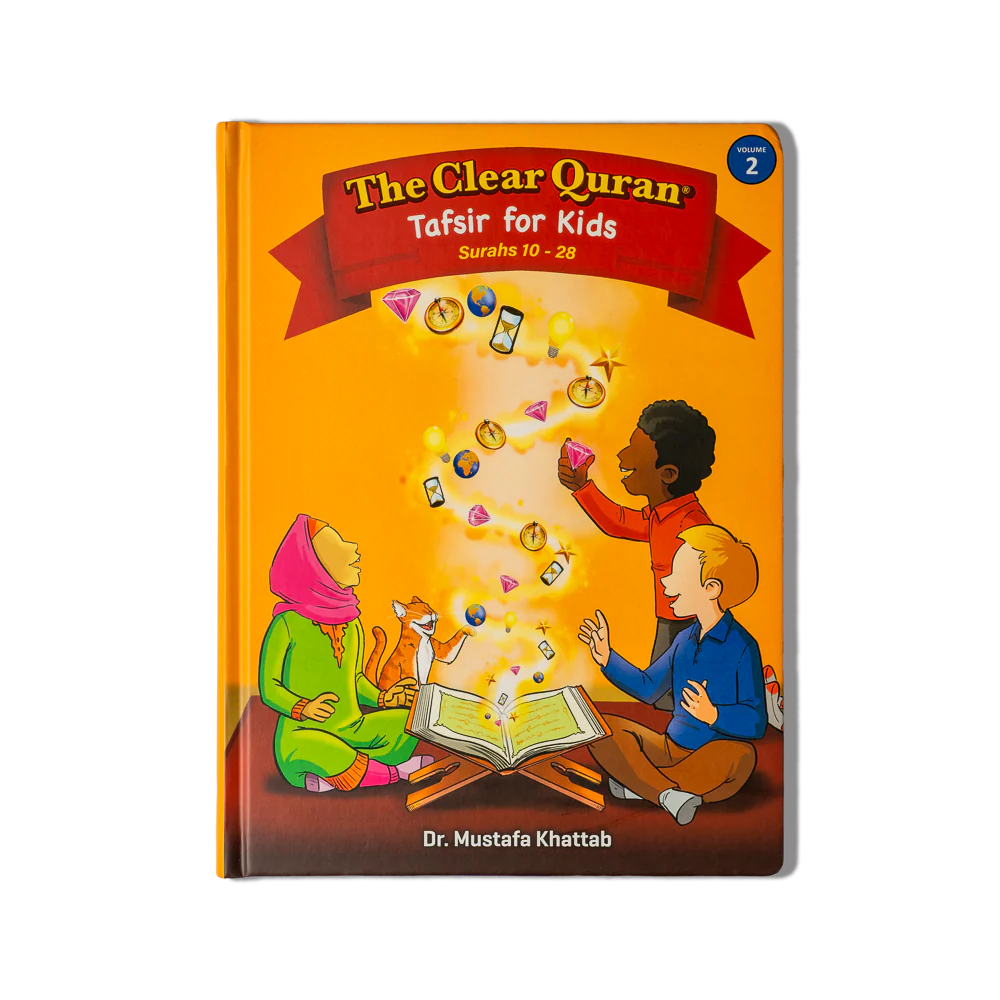 The Clear Quran® Tafsir For Kids - Volume 2 (Surahs 10 - 28) | Hardcover - Image 7