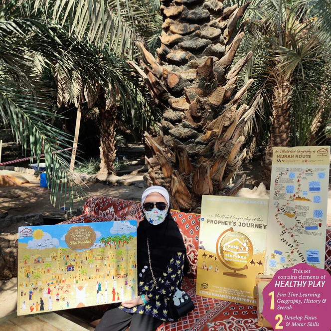 The Madinah Storybox Jigsaw Puzzle - Image 5