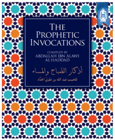 The Prophetic Invocations