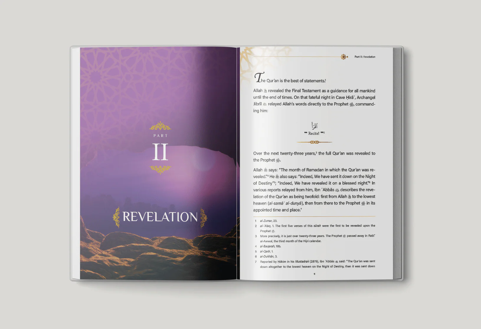The Story of Yusuf (Sheikh Dr Sajid Umar) - Image 3