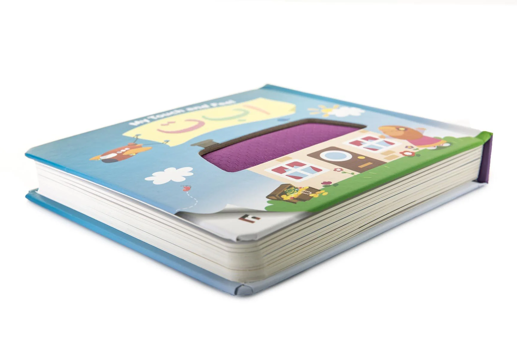 Touch & Feel Alif Baa Taa - Islamic Sensory Book - Image 2