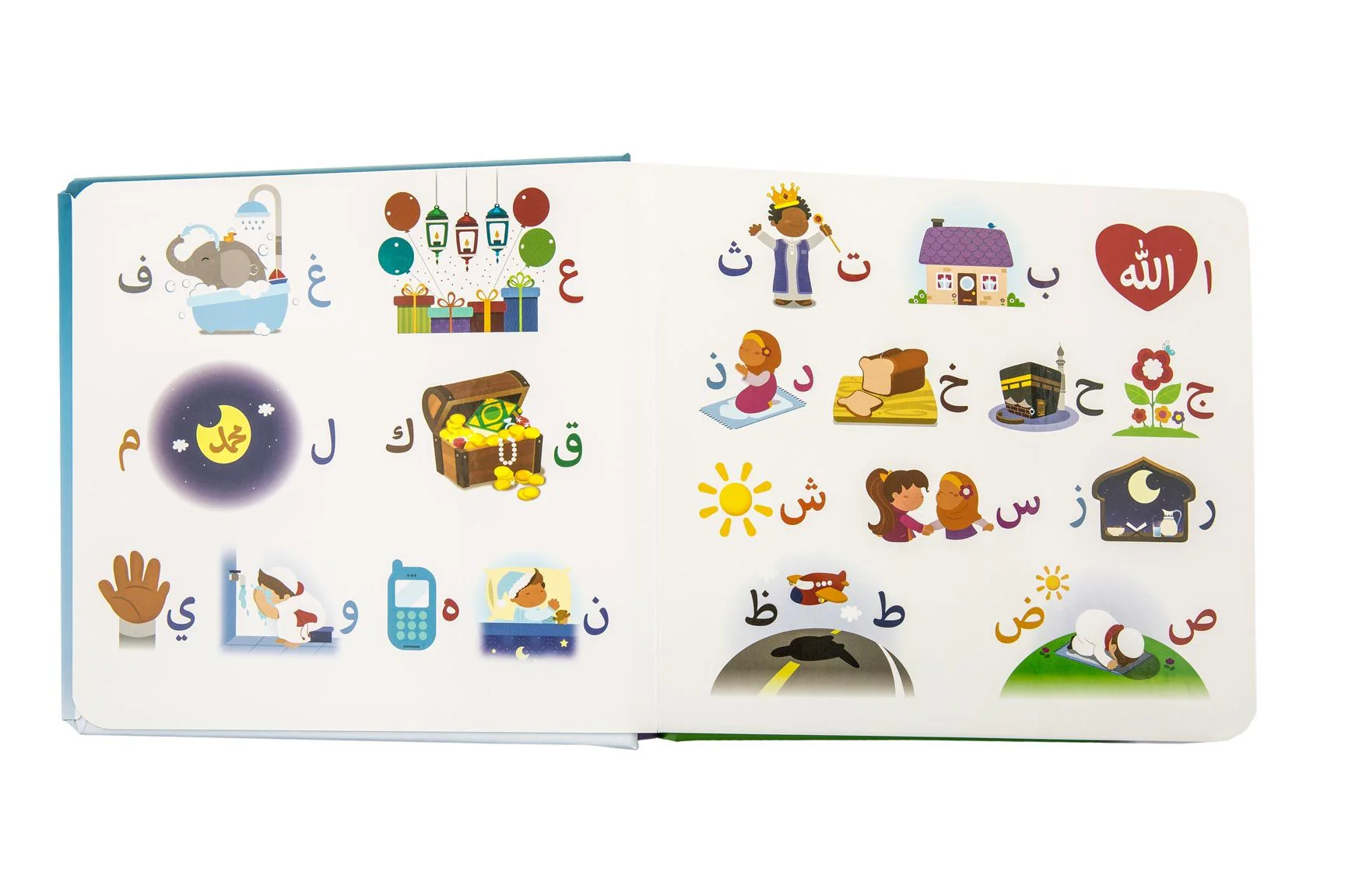 Touch & Feel Alif Baa Taa - Islamic Sensory Book - Image 6